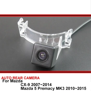 Pre Mazda 5 Mazda5 Premacy CX-9 Nočné Videnie parkovacia Kamera Cúvaní Kamera Auto Späť do Kamery HD CCD Vozidla Fotoaparát