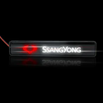 1pc ABS Predná Kapota Mriežka Auto Znak LED Dekoratívne Svetlo Pre SsangYong Actyon Turismo Ssang Yong Rodius Rexton Korando Kyron