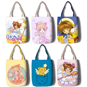 Cardcaptor Sakura Plátno Tote Bag Módne Ženy Študent Kabelka Sakura Vytlačené Nákupné Tašky