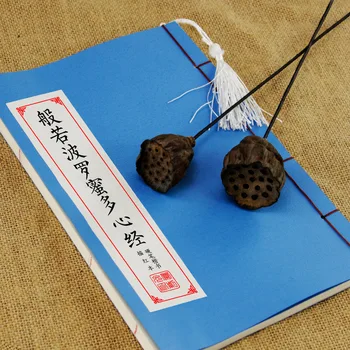 Čínske znaky kanji Kaligrafie Opakovane Tvrdé Pero Praxi Copybook Vymazateľné pero Učiť hanzi Dospelých Umenie písanie kníh
