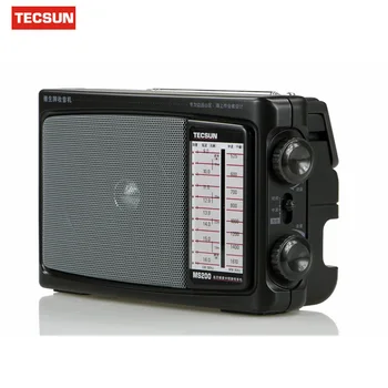 Pôvodné TECSUN MS-200 Prenosným MW / SW Rádio FM, Vysoká Citlivosť Dual Band Rádio Prijímač, Nízka Hlučnosť Louderspeaker VS Degen