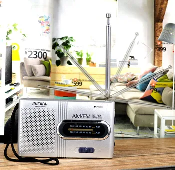 SOM 530-1600 FM 88-108 Mhz AM/FM Prenosné Rádio Svete Vrecku Univerzálny Prijímač s LCD Displejom