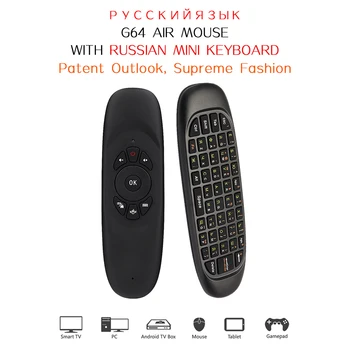G64 ruskej Mini klávesnica Vzduchu Myši Gyroskop 2.4 G USB Bezdrôtová nabíjateľná herné C120 Smart remote control pre android tv pc
