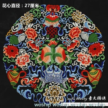 Kvalitný Čínsky vintage štýl, výšivky patch Yunnan ruže/pivónia cesta výšivky nášivka na oblečenie taška