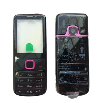 Pre Skĺznuťón Nokia 6700 Full Metal Housing Predný Rám + Zadný Kryt + Anglický / Ruská Klávesnica