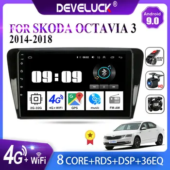 Android 9.0 autorádia Multimediálne video Prehrávač, GPS Navigáciu Pre Škoda Octavia 3 A7 roky 2013-2018 2 din stereo RDS 2din 4G WIFI net