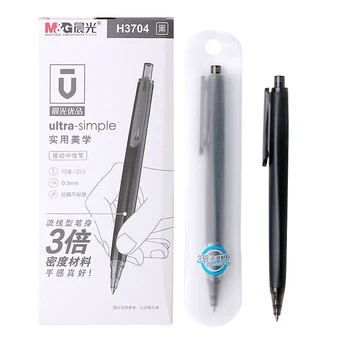 2 ks/veľa 0,5 mm čierny atrament stlačením ťažký pocit office študent gélové pero/High-density inžinierske plasty penholder podpisový pero