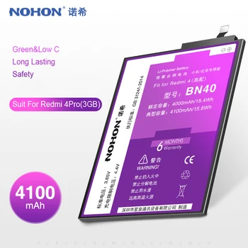 NOHON Batérie Pre Xiao Redmi 4 6 Pro 3 3S 4X 4A 5A 5 Plus 2 BM47 BM4A BN30 BN34 BN35 BN40 BN42 BN44 BN47 BM41 Original Bateria