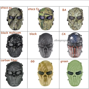 Plnú Tvár Armády Taktické Paintball Maska na Ochranu Vojenských Streľba Airsoftové Lebky Masky, Bezpečnostné Vonkajšie Lov CS Wargame Maska