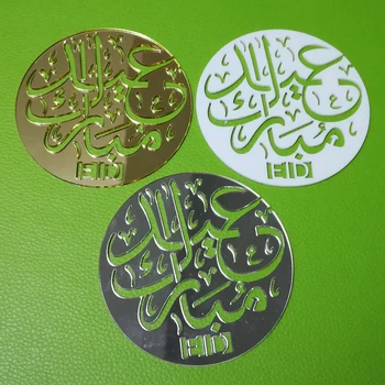 10 Kusov v 3 Farbách 3,5 Palcový Akryl arabčina EID Mubarak a Ramadánu Kareem Dráha Pre Eid al-Fitr Party Dekorácie Doska Mat