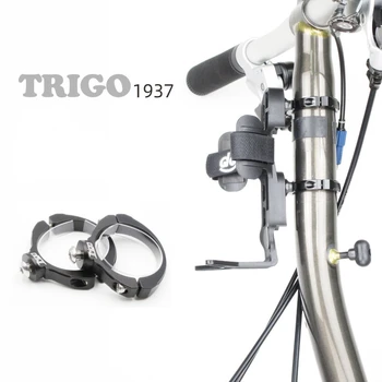 TRIGO TRP1937 Skladací Bicykel Držiak na Fľašu Adaptér Bicykli Hliníkovej Zliatiny Konverzie Sedadla na Bicykli Časti