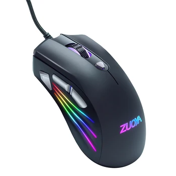 ZUOYA 7 Tlačidiel, USB Wired Mouse RGB 7200DPI 3600DPI Nastaviteľné Herných Myší