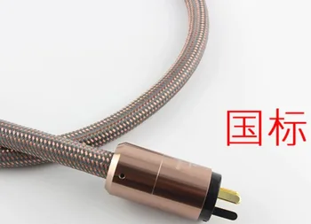 Hi-End Hifi zosilňovač US/ EU /AU zapojte AC Napájací Kábel audio Hifi vedi napájací kábel zosilňovač kábel Japonsko Accuphase
