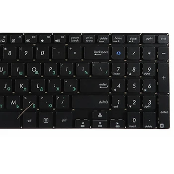 Ruská klávesnica pre notebook Asus VivoBook K551 K551L K551LA K551LB K551LN V551 V551LN S551 S551LA S551LB S551L S551LN klávesnice