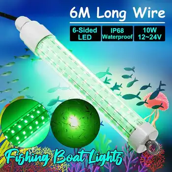 10W 12V Podvodné Svetlá LED Rybárske Svetlo pre Rybníky Prilákanie Rýb LED Noc Láka Ponorné Svietidlá Svetlo Rybárske Nástroj