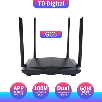 FSD Bezdrôtový AC1200 WiFi Router s 2.4 G/5.0 G Vysoký Zisk Antény Domov Pokrytie dvojpásmový Bezdrôtový Router,App Control