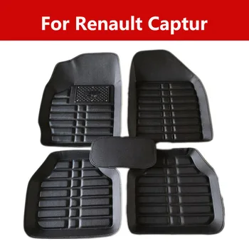 Auto Podlahové Rohože Kryt Auto Príslušenstvo Styling Pre Renault Captur Prvotriednej Kvality Koberec Vozidla Podlahové Rohože