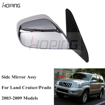 Dúfajú, že 5PINS Vonkajšie Spätné Zrkadlo Prevodov Pre Toyota PÔDY CRUISER PRADO 4700 2700 LC120 2003 2004 2005 2006 2007 2008 2009
