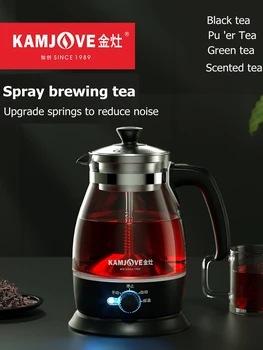 Automatické inteligentné varné zariadenia, sklo, varí čaj ware Varná kanvica Sprej čaj maker sklenený hrniec čaju