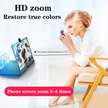 14-palcový 3d displej telefónu zosilňovač HD Oči Ochranu Displeja Video univerzálny Displej Zosilňovač, Podpora smart telefónu