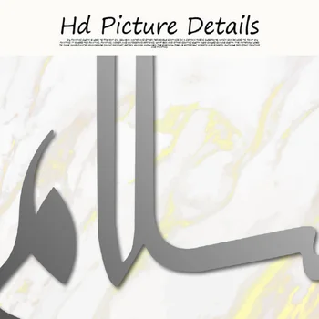 Striebro Islamskej Arabčina Wall Art Zlato Mramoru Plátne, Obrazy Na Stenu Tlačené Obrázky Umenie Výtlačkov Alah Plagáty Obývacia Izba Eid Dekor