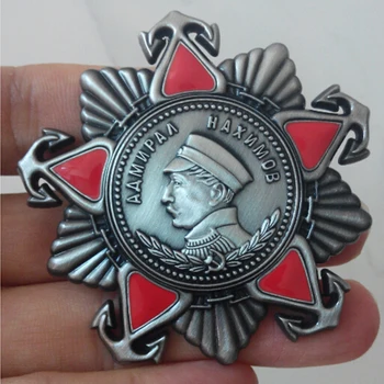 Poradie Admirál Nakhimov Sovietskeho zväzu odznak