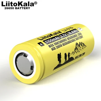 1-10PCS Liitokala LII-51S 26650 20A napájanie nabíjateľná lítiová batéria 26650A , 3,7 V 5100mA . Vhodné pre baterky