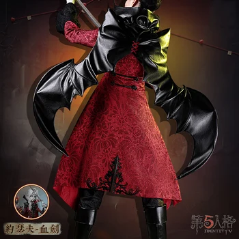 Anime! Identity V Joseph Desaulniers Krvi Meč Pokožky Battle Suit Skromné Luxusné Jednotné Cosplay Kostým Halloween Doprava Zadarmo