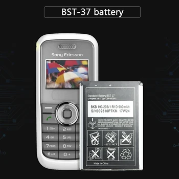 BST-37 Pre Sony Ericsson K750i, D750i K758C S600C V600 V600i W550C W550I W600 W600c W700 W710 W710C W800 900mAh Batéria