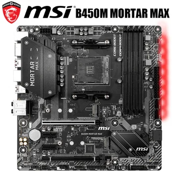 NOVÉ Zásuvky AM4 AMD B450 MSI B450M MALTY MAX Doske DDR4 64GB AM4 PCI-E 3.0 Pôvodnej Ploche MSI B450 Doske AM4 B450