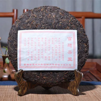 Vysoká Kvalita 2009 Rok Čínsky Yunnan Staré Zrelé Číne Čaj Zdravotníctva Pu ' er, Čaj Tehla Na Hmotnosti Stratiť Čaj