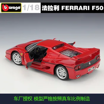 Bburago 1:18 Ferrari F50 Simulácia zliatiny model auta, Zhromažďovať dary, hračky