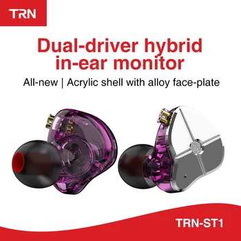 2019 TRN ST1 1DD+1BA Hybrid V Uchu Slúchadlá HIFI DJ Monitor Beží Šport Earplug Headset S 2PIN Odnímateľný TRN V90