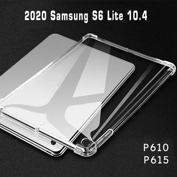 Tenké púzdro Pre rok 2020, Samsung Tab S6 Lite 10.4 Pokles Odporu Mäkký kryt puzdro Pre Galaxy S6 10.4