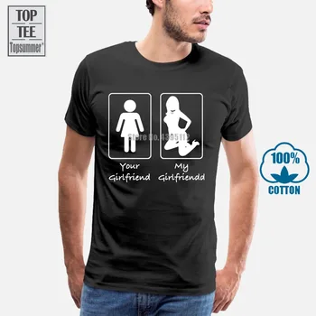 Vaša Priateľka Moja Priateľka Submisívny Bdsm Munch T-Shirt