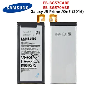 SAMSUNG Pôvodnej EB-BG57CABE EB-BG570ABE 2600mAh akumulátor Pre Samsung Galaxy J5 Prime On5 (2016) G570F G570Y/M G5700 G5510 G5520