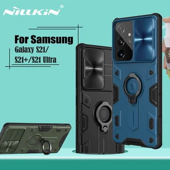 Pre Samsung Galaxy S21 Plus S21 Ultra Prípade NILLKIN Brnenie Prípad, Posuňte Fotoaparát Krúžok stojan Zadný Kryt Pre Samsung S21 S21+ 5G