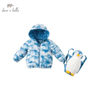DBX15579 dave bella zimné chlapčeka dole cartoon kabát s kapucňou deti 90% biele kačacie nadol čalúnená deti bunda s malým batoh