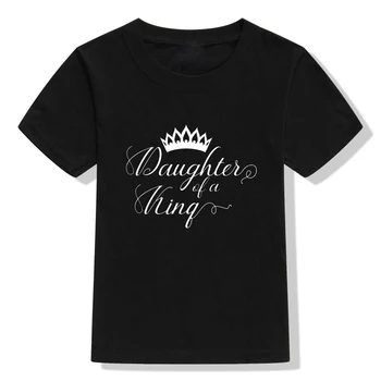 Dcéra Kráľa a Otecko Princezná Rodiny Zodpovedajúce Oblečenie Otecko a Ja Letné Rodinné Vzhľad Tričko Oblečenie Zábavné Nosenie