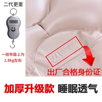 Elektrické Anti-decubitus matrace na Lekárske hemoroidy matrace posteľ pre starších Pacientov starostlivosti Turn-up pad Vzduchu posteľ