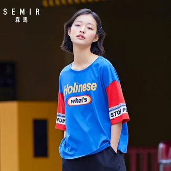 Semir 2019 lete nové BF vietor tlač-krátke rukávy T-shirt ženské športové trend t-shirt