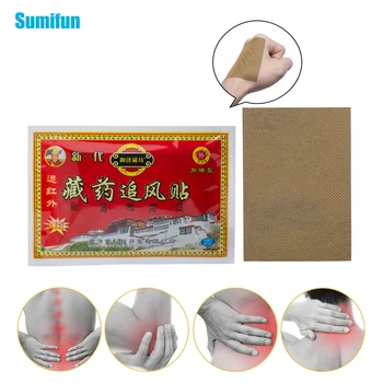 40pcs/5bags Anti-zápalové reumatické ochorenia Svalov Artritída Patch Ďaleko-infračervené Tibetskej Medicíny Bylinné Nálepky Čínskej Medicíny