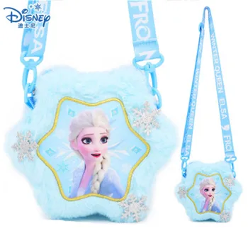 Mrazené detí kabelku plyšový batoh Anna Elsa taška karikatúra roztomilý bábika kríž princezná dievča taška dievča hračky