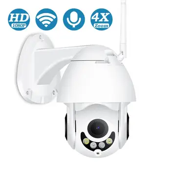 BESDER 1080P/720P, Wifi, PTZ IP Kamera Vonkajšia Speed Dome Bezdrôtová Bezpečnostná Kamera Pan Tilt 4X Zoom Sieti IR CCTV