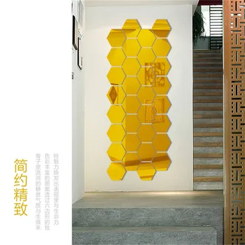 12PCs Geometrické 3D Hexagon Zrkadlo na Stenu-Nálepky Domova Zväčšiť Obývacia Izba Odnímateľné Bezpečnostné 4 Veľkosti, DIY samolepky na Stenu