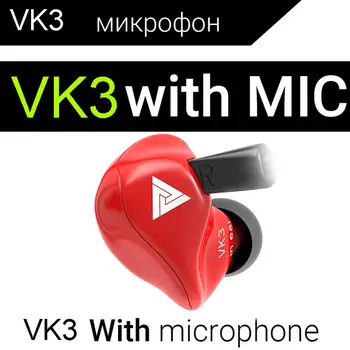 QKZ VK3 Káblové Slúchadlá Univerzálny In-Ear HiFi Hudby Ťažké Basy Športové Káblové Slúchadlá Slúchadlá s Mikrofónom pk qkz vk4
