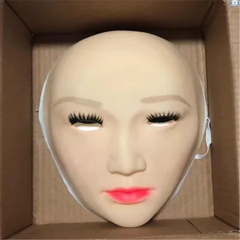 Prvotriedne Latex Človeka Ľudská Maska crossdress ženskej Pokožky, masky realistické silikónové strany masky Žien Cosplay Masku na Tvár Cosplay