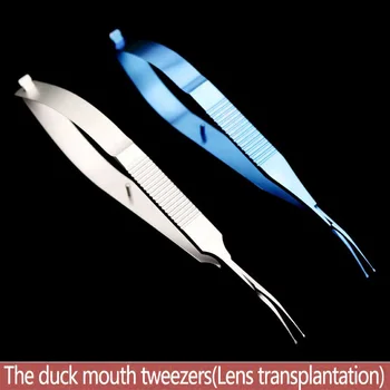 Kačica úst pinzety Objektív transplantáciu nehrdzavejúcej ocele, titánové zliatiny 12 cm Operácie sivého zákalu oftalmologické nástroje