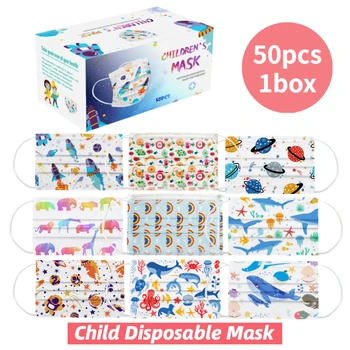50pcs/Box Detí Karikatúra Tlače Jednorázové Masky 3 Vrstvy Dieťa Deti Filter Hygieny Zahustiť Masku na Tvár Strmeň Úst Kryt