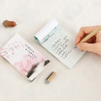 25pcs Čínsky štýl, kreatívne estetické prenosný Malý notebook môže trhať krásne farby stránke notebook poznámky
